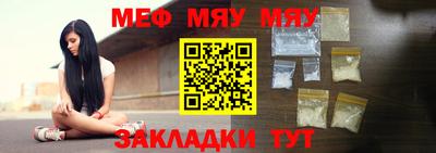 скорость mdpv Донской