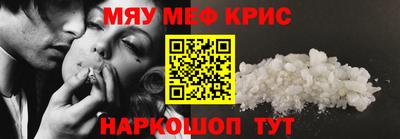 скорость mdpv Донской