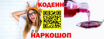 скорость mdpv Донской