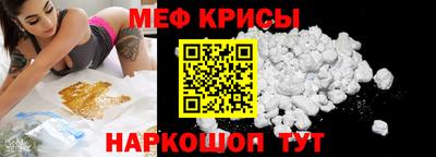 a pvp Дубна
