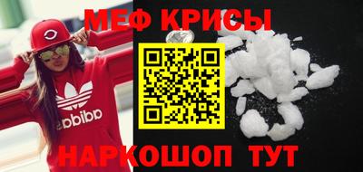 скорость mdpv Донской