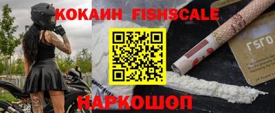 скорость mdpv Донской