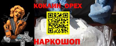 a pvp Дубна
