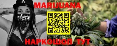 прущий лед Донецк