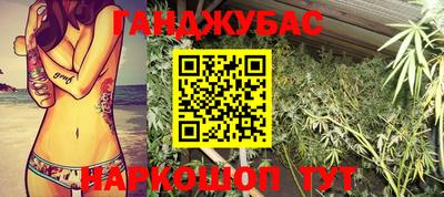 скорость mdpv Донской