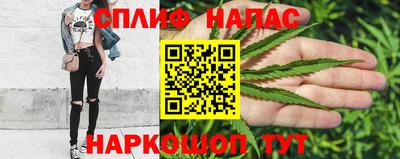 скорость mdpv Донской