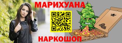 скорость mdpv Донской
