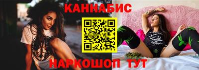 a pvp Дубна