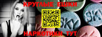 a pvp Дубна