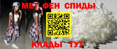 скорость mdpv Донской