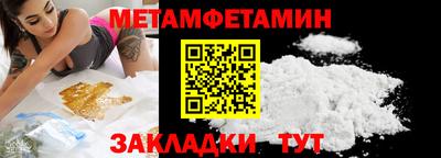 скорость mdpv Донской