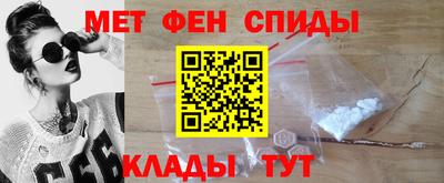скорость mdpv Донской