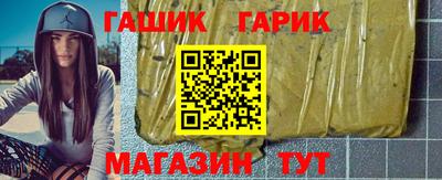 прущий лед Донецк