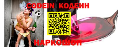 скорость mdpv Донской